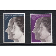 Great Britain Sc 683-684 1972 Royal Wedding Anniversary stamp set mint NH