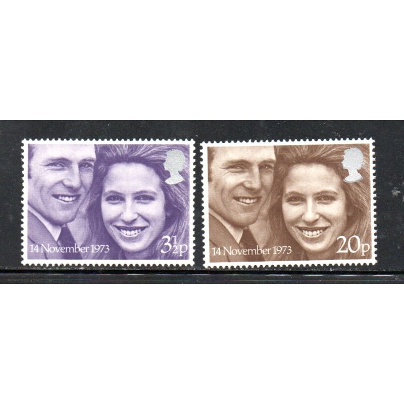 Great Britain Sc 707-708 1973 Royal Wedding Princess Anne stamp set mint NH