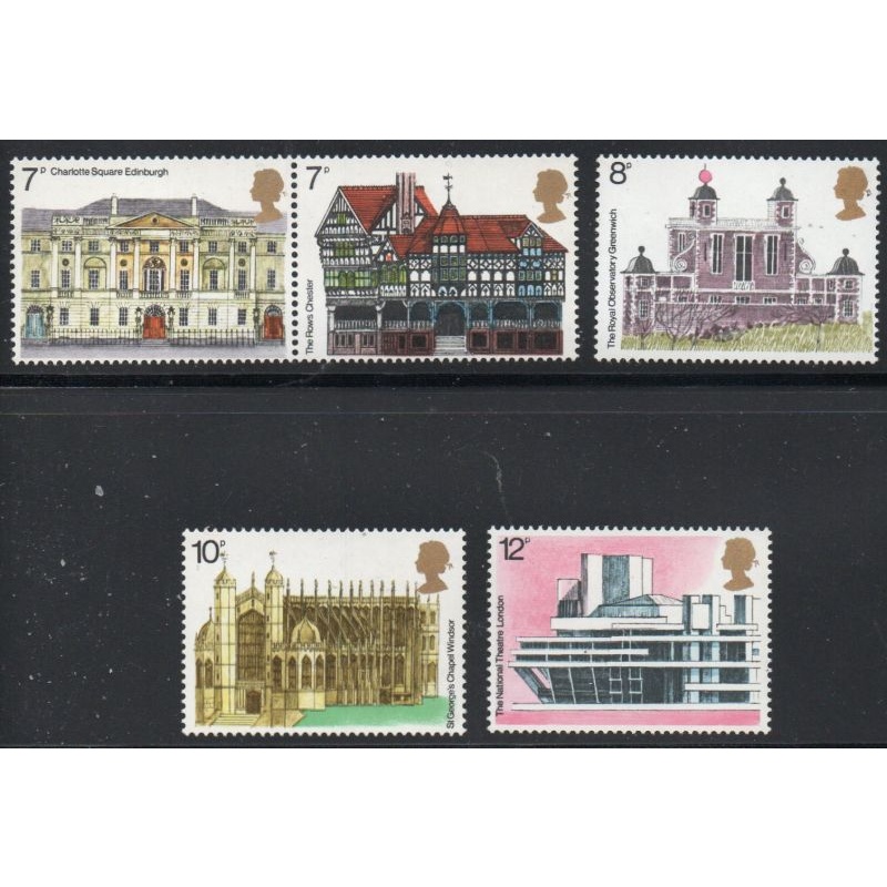 Great Britain Sc 740-744 1975 Architectural Year stamp set mint NH