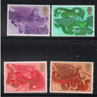 Great Britain Sc 758-761 1975 Christmas stamp set mint NH