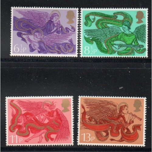 Great Britain Sc 758-761 1975 Christmas stamp set mint NH