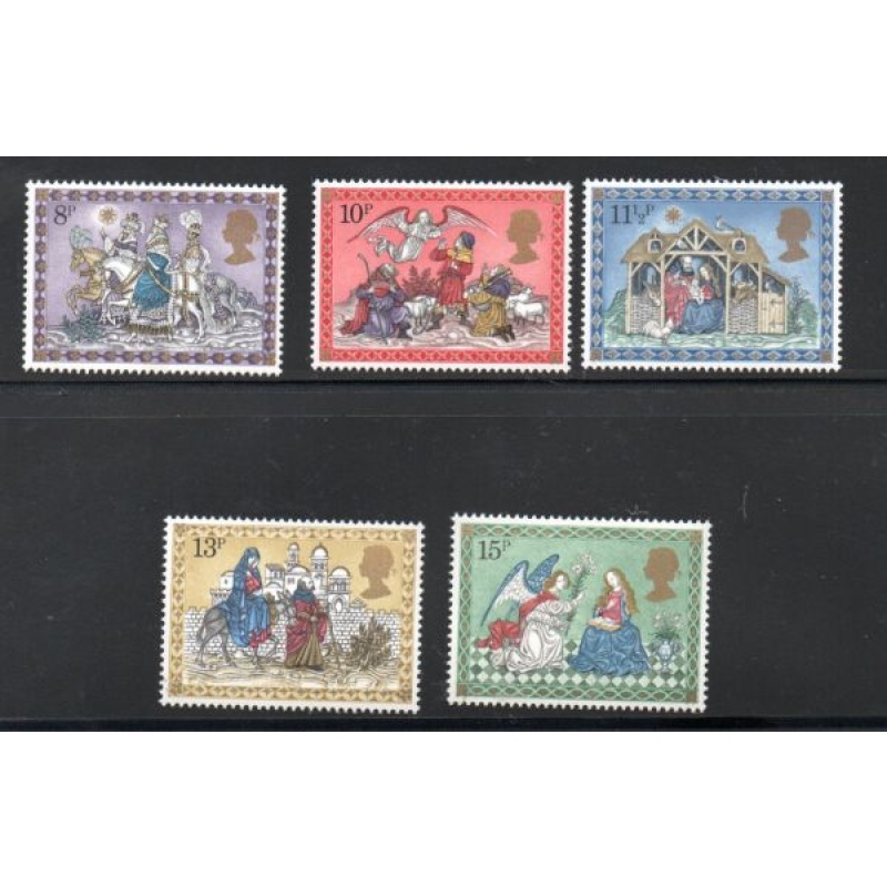 Great Britain Sc 879-883 1979 Christmas stamp set mint NH