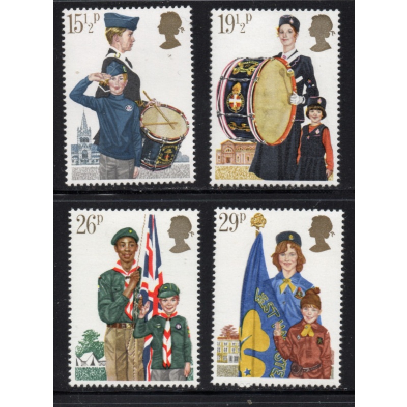 Great Britain Scott 983-86 1982 Scouting stamp set mint NH