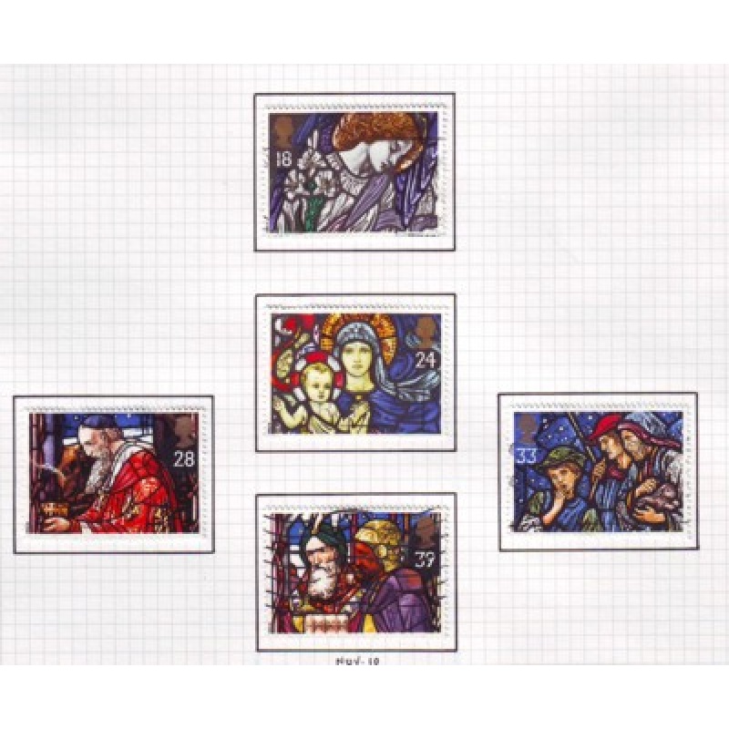 Great Britain Scott  1468-1472 1992 Christmas stamp set used