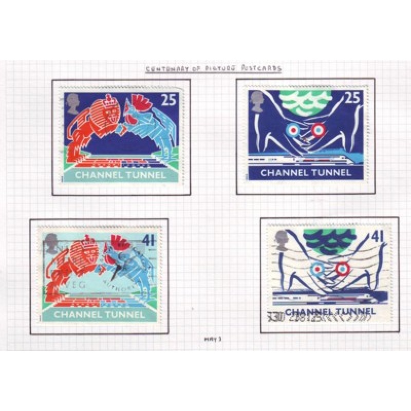 Great Britain Scott 1558-1561 1994 Channel Tunnel stamp set used