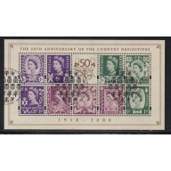 Great Britain Scott 2600 2008 Country Definitive Stamp stamp sheet used
