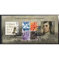 Great Britain Scott 2625 2009 Poet Robert Burns  stamp sheet used
