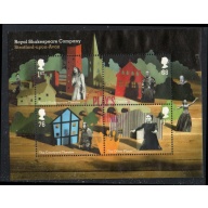 Great Britain Scott 2900 2011 Royal Shakespeare Company stamp sheet used