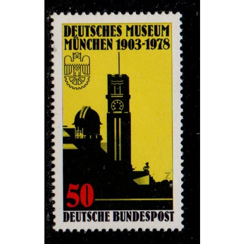Germany Sc 1269 1978 Science & Technology Museum stamp mint NH