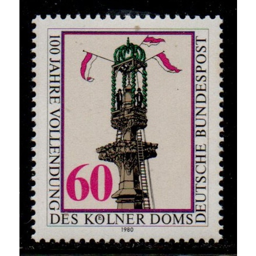 Germany Sc 1339 1980 Completion of Cologne Cathedral stamp mint NH