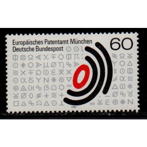 Germany Sc 1347 1981 Patent Office Anniversary  stamp mint NH