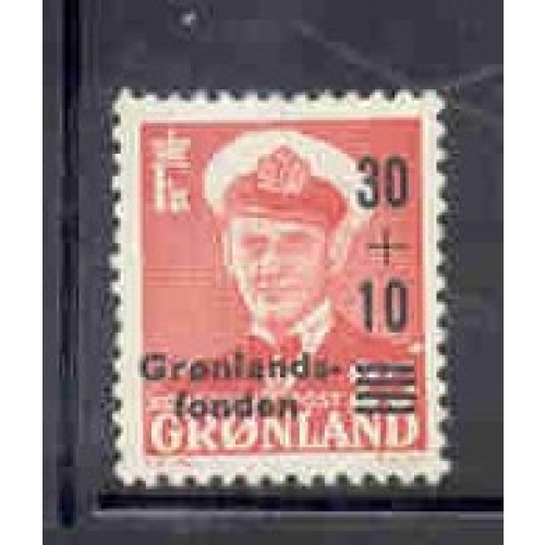 Greenland Sc B2 1959 Greenland Fund stamp mint NH