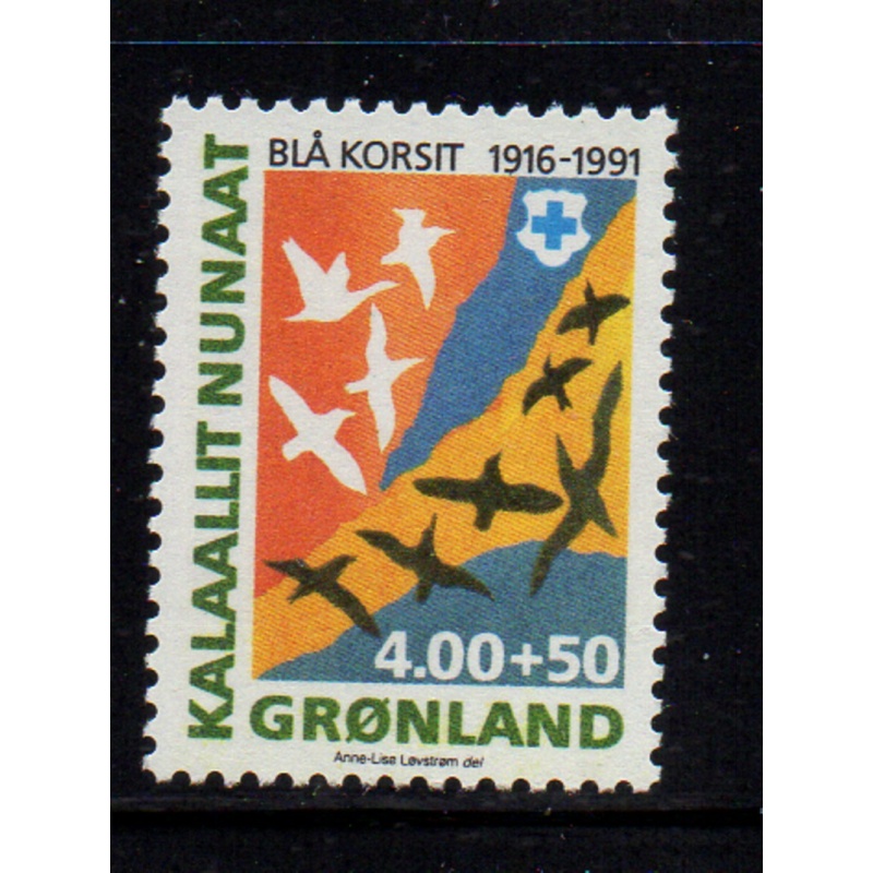 Greenland Sc B15 1991 Blue Cross charity stamp mint NH