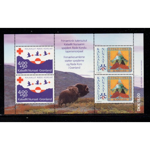 Greenland Sc B18a 1993 Red Cross Boy Scouts stamp sheet mint NH