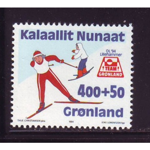 Greenland Sc B19 1994 Olympics stamp  mint NH