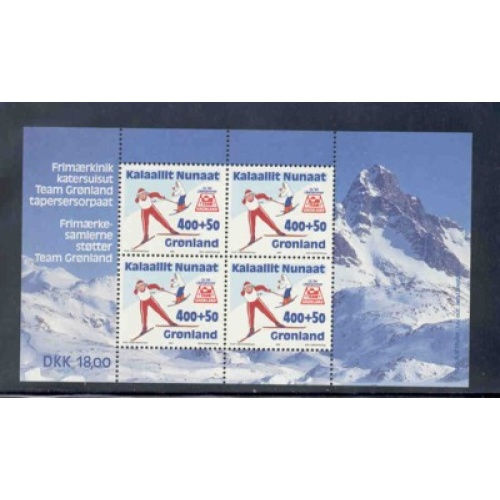 Greenland Sc B19a 1994 Olympics stamp sheet mint NH