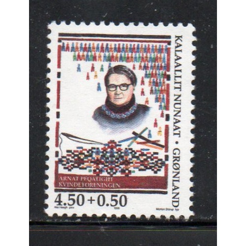 Greenland Sc B23 1998 Women's Society stamp mint NH