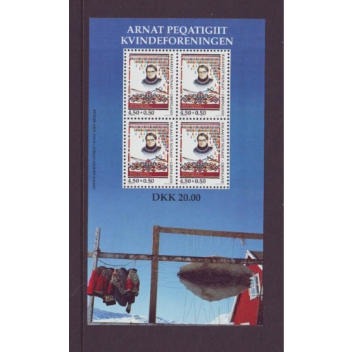 Greenland Sc B23a 1998 Women's Society charity stamp sheet mint NH