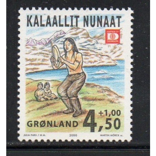 Greenland Sc B25 2000 Drum Dance stamp  mint NH