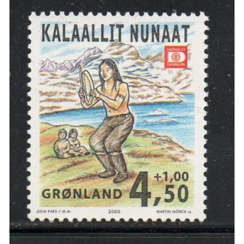 Greenland Sc B25 2000 Drum Dance stamp  mint NH