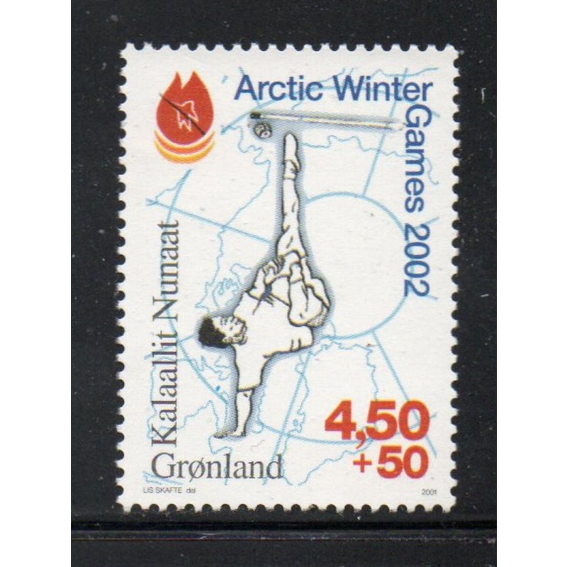 Greenland Sc B26 2001 Arctic Games  stamp mint NH