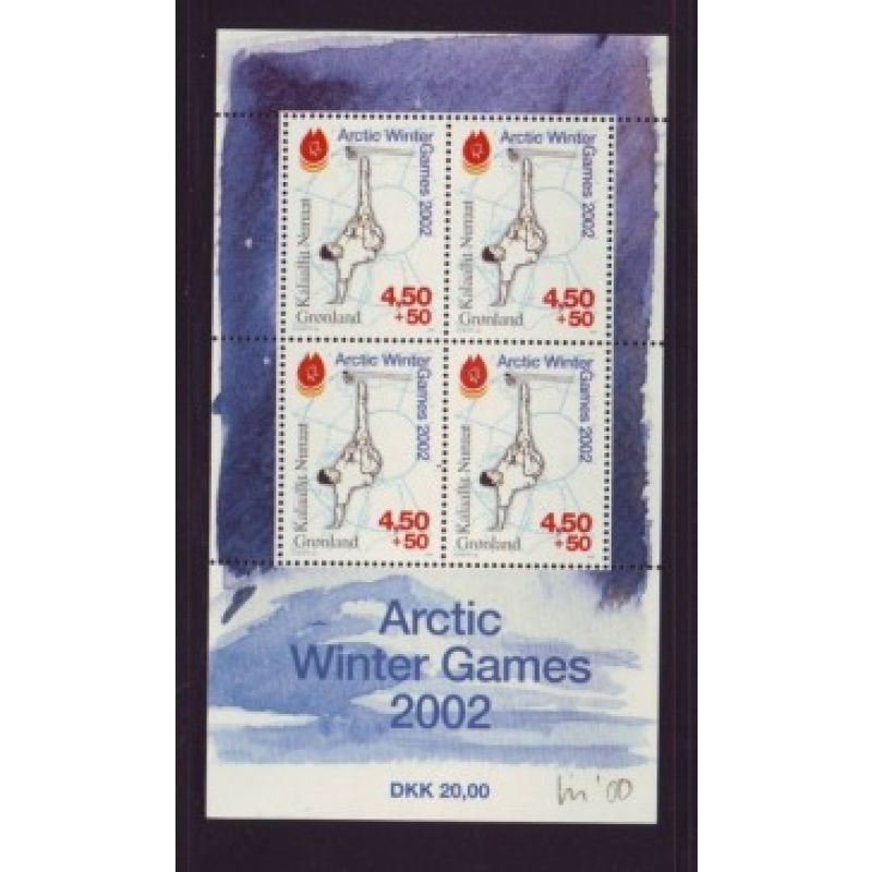 Greenland Sc B26a 2001 Arctic Games  stamp sheet mint NH
