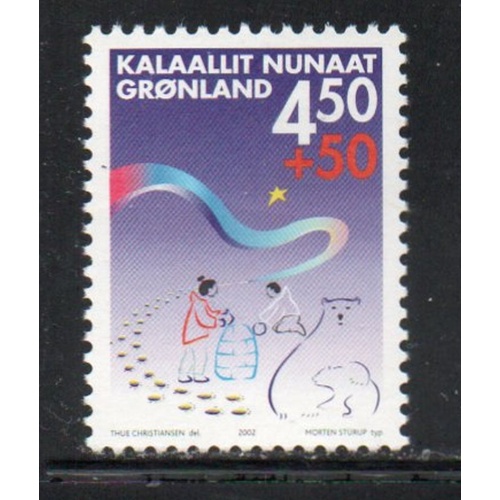 Greenland Sc B27 2002 Children's stamp  mint NH