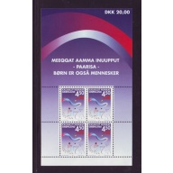 Greenland Sc B27a 2002 Children&#039;s stamp sheet  mint NH