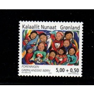 Greenland Sc B29a 2004 Children stamp  mint NH
