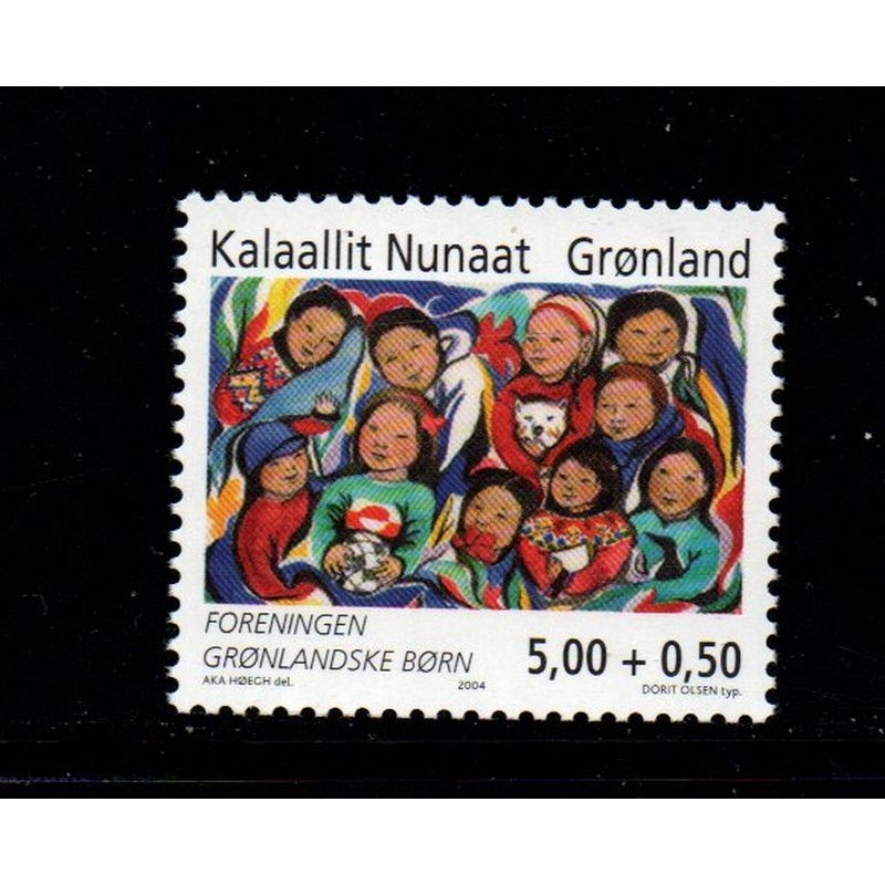 Greenland Sc B29a 2004 Children stamp  mint NH
