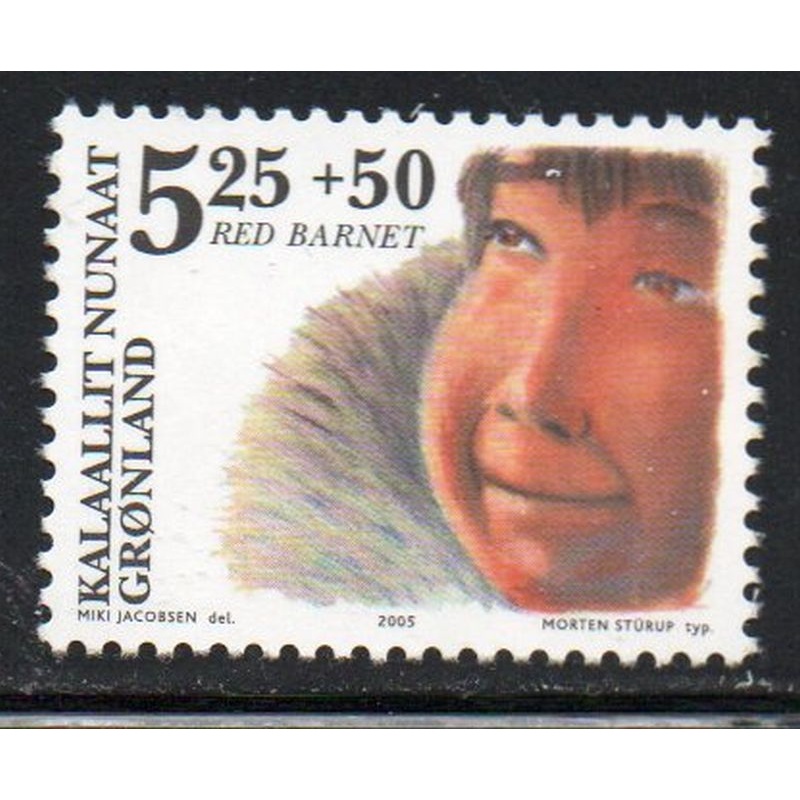 Greenland Sc B30 2005 Children charity stamp  mint NH