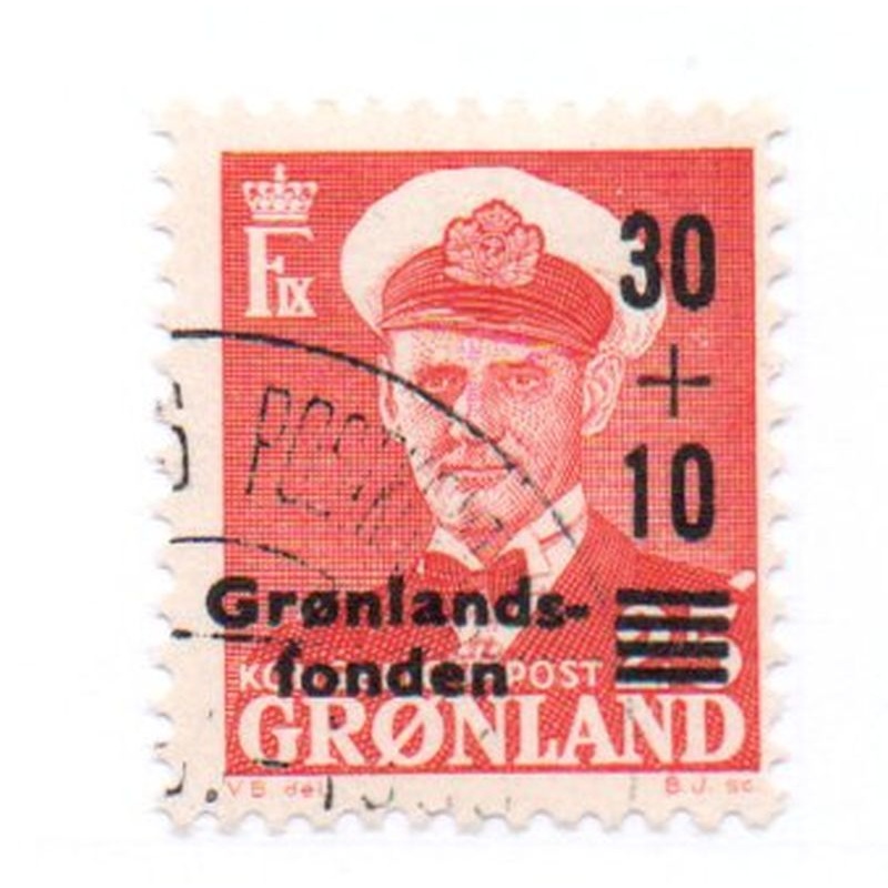 Greenland Sc B2 1959 Greenland Fund stamp used