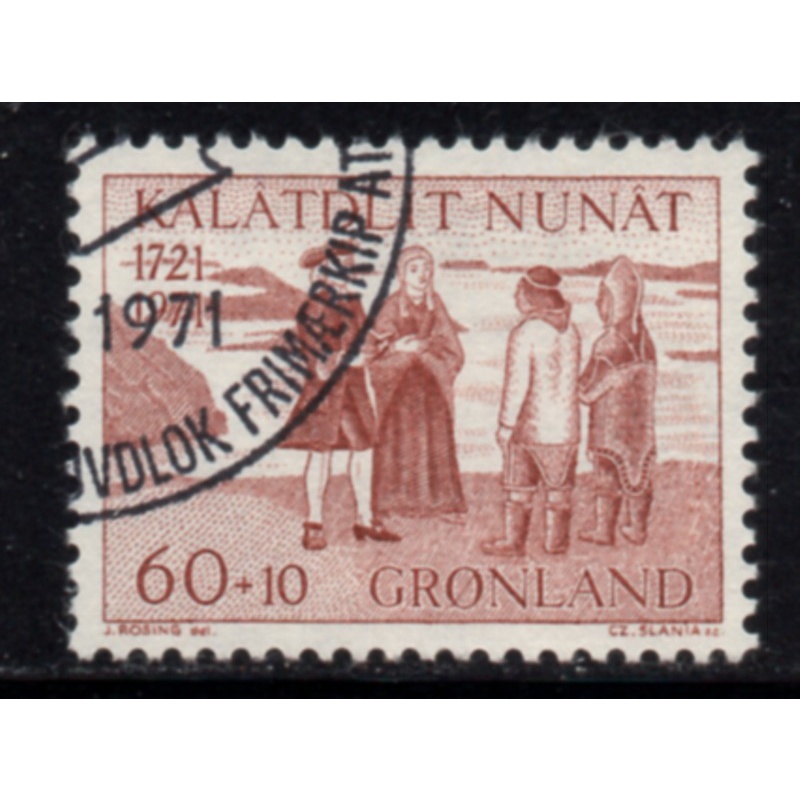 Greenland Sc B4 1971 Egede stamp used