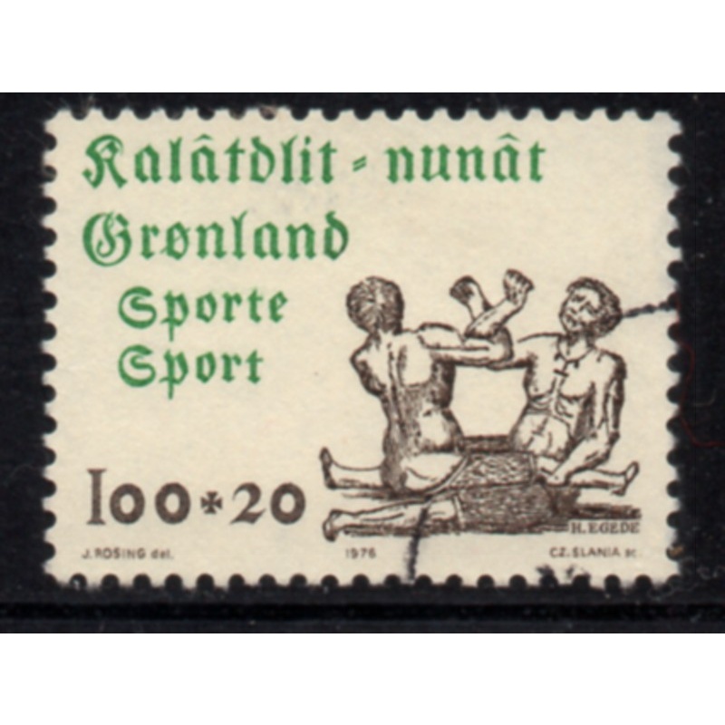 Greenland Sc B7 1974 Sports Association stamp used