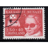 Greenland Sc B11 1983 Handicapped Aid stamp used