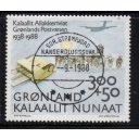 Greenland Sc B13 1988 Postal Artifacts  stamp used