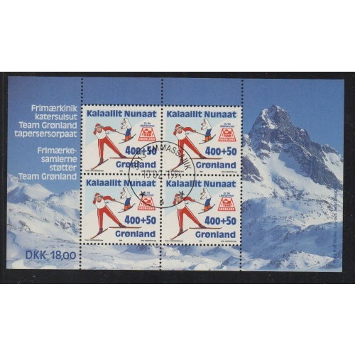 Greenland Sc B19a 1994 Olympics stamp sheet used
