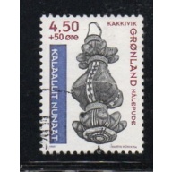 Greenland Sc B24 1999 National Museum stamp used