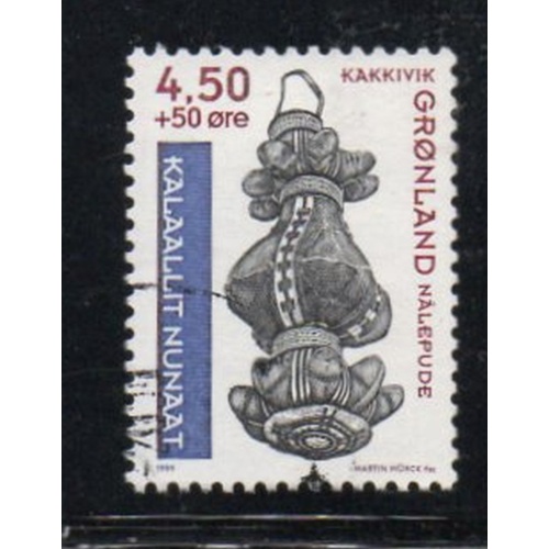 Greenland Sc B24 1999 National Museum stamp used
