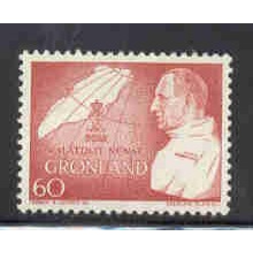 Greenland Sc 70 1969 70th Birthday Frederik IX stamp  mint NH