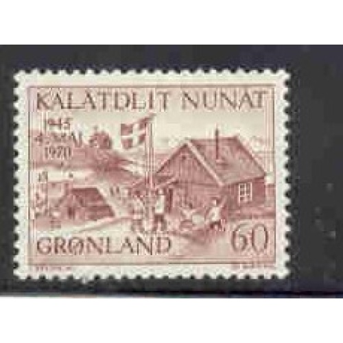 Greenland Sc 76 1970 Liberation Celebration stamp mint NH