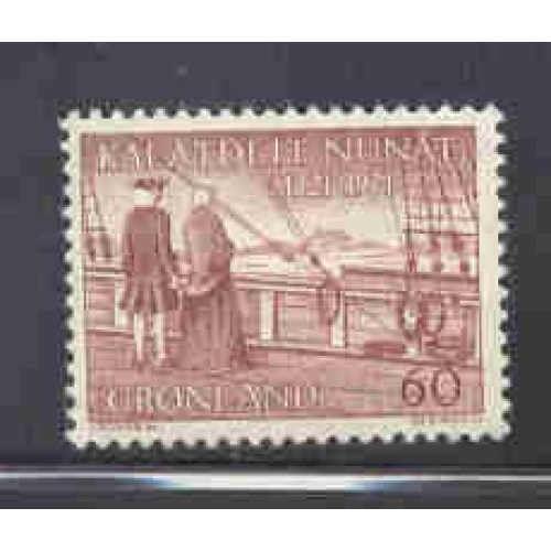 Greenland Sc 77 1971 Hans Egede & Gertrude Rask stamp mint NH