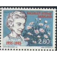 Greenland Sc 162 1965 Queen Mother Ingrid stamp mint NH