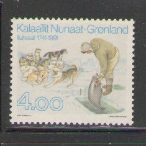 Greenland Sc 239 1991 Ilulissat stamp  mint NH