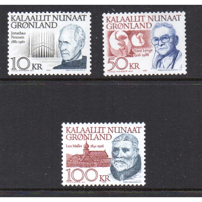 Greenland Sc 242-243,249 1991-92 Famous Men stamp set mint NH