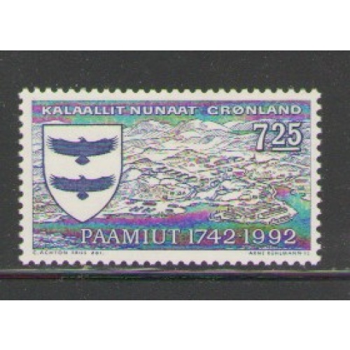 Greenland Sc 252 1992 Paamiut stamp mint NH