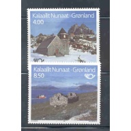 Greenland Sc 259-60 1993 Tourism stamp set mint NH