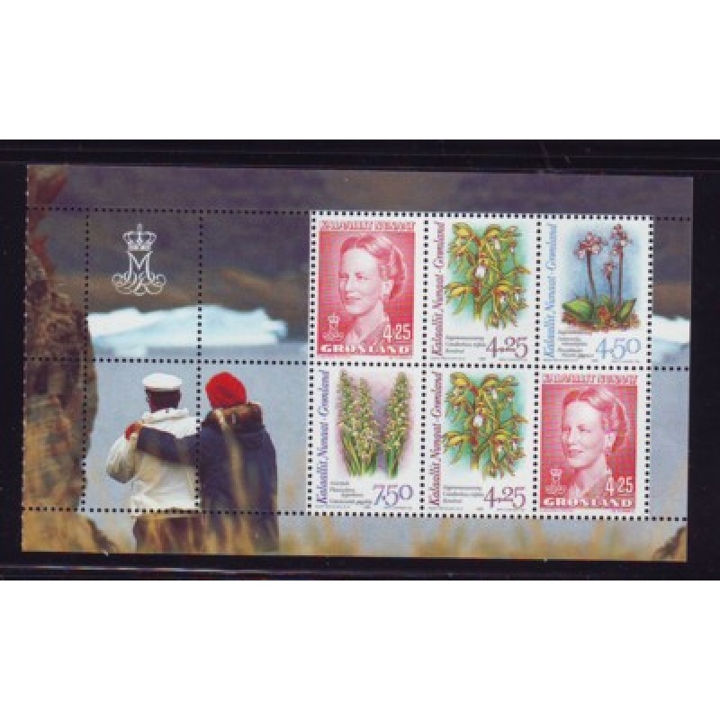 Greenland Sc 283a 1995 Queen & Flower stamp booklet pane mint NH