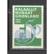 Greenland Sc 288 1995 50th Anniversary United Nations stamp mint NH