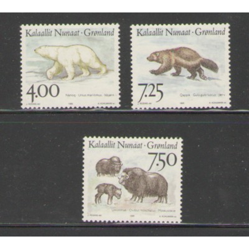 Greenland Sc 296-98 1995 Native Animals stamp set mint NH